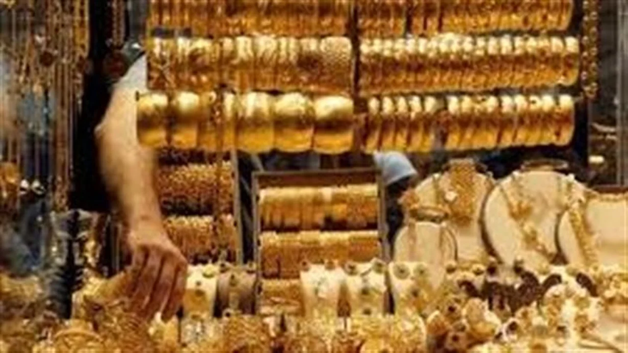 تحرك مفاجئ.. أسعار الذهب اليوم الثلاثاء في مصر تسجل مستويات جديدة بمنتصف التعاملات